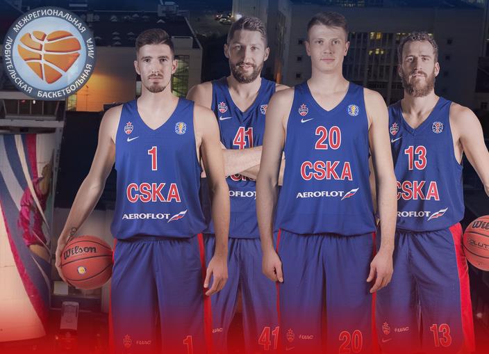 CSKA Shot в сезоне 2018/19