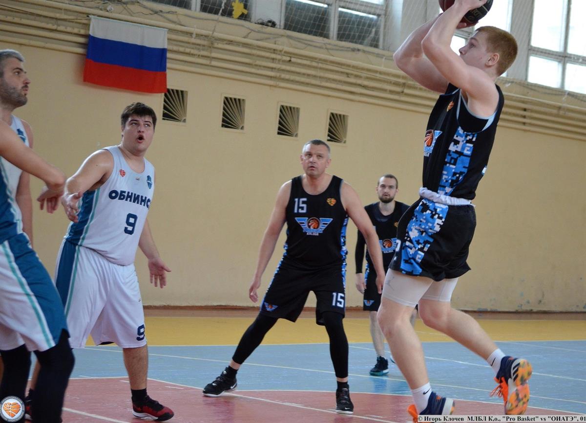 2 игра полуфинала Pro Basket Kaluga - ОИАТЭ