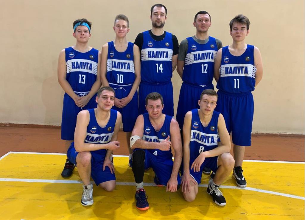 Pro Basket Kaluga 2  - представление команд МЛБЛ Калужской обл., сезон 2020-21